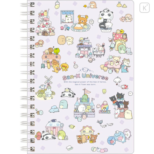 Japan San-X B6SP Notebook - Universe San-X Town Characters - 1