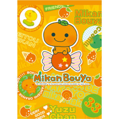 Japan San-X A6 Notepad - Mikan Bouya : Universe San-X Town