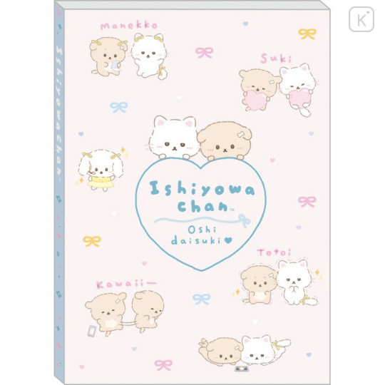 Japan San-X A6 Notepad - Ishiyowa-chan : Love My Favorite Idol Pink - 1