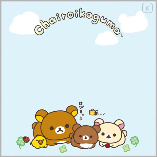Japan San-X Square Sticky Notes - Rilakkuma : Chairoikoguma's Kumakyun Days - 2