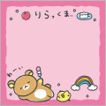 Japan San-X Square Sticky Notes - Rilakkuma Yuruyuru Pokapoka Warm and Cozy - 2