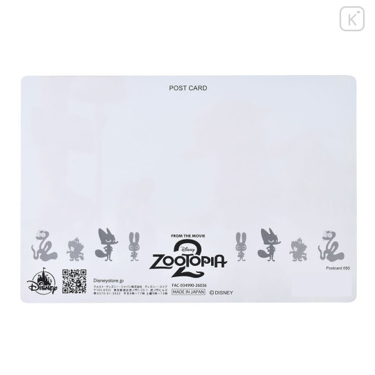 Japan Disney Store Lenticular Postcard - Zootopia 2 : Judy Hopps & Nick Wilde - Finally ready to depart - Marsh Market - 5