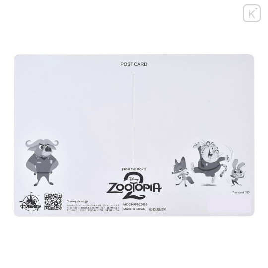 Japan Disney Store Lenticular Postcard - Zootopia 2 : Judy Hopps & Nick Wilde - After the Commotion - 5