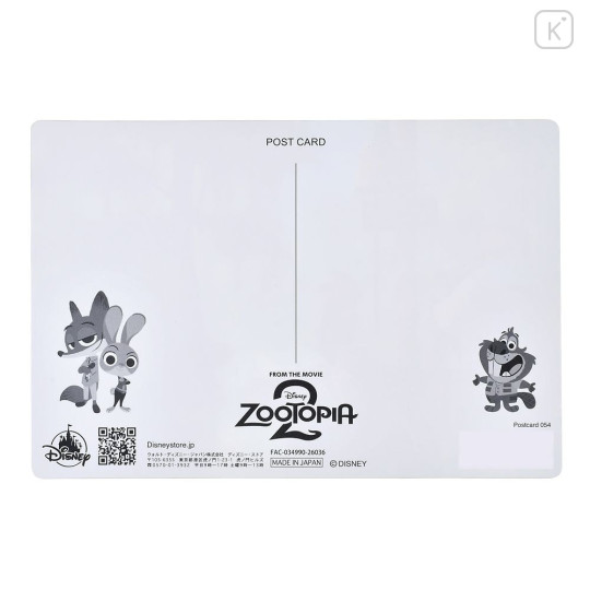 Japan Disney Store Lenticular Postcard - Zootopia 2 : Judy Hopps & Nick Wilde - Hi - Marsh Market - 5