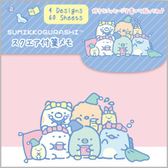 Japan San-X Square Sticky Notes - Sumikko Gurashi : Everyone's Night Routine