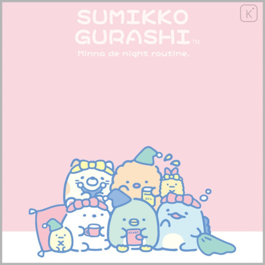 Japan San-X Square Sticky Notes - Sumikko Gurashi : Everyone's Night Routine - 2