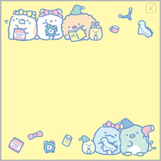 Japan San-X Square Sticky Notes - Sumikko Gurashi : Everyone's Night Routine - 4