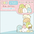 Japan San-X Square Sticky Notes - Sumikko Gurashi : Claw Machine - 1