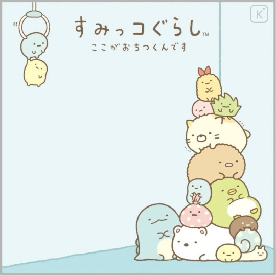 Japan San-X Square Sticky Notes - Sumikko Gurashi : Claw Machine - 2