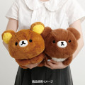 Japan San-X Plush Toy (M) - Rilakkuma : Chairoikoguma's Kumakyun Days - 6