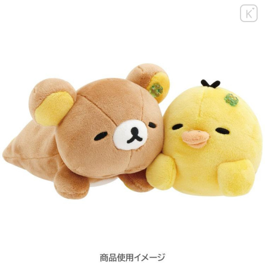 Japan San-X Mochi Mochi Squishy Plush - Rilakkuma : Chairoikoguma's Kumakyun Days Lying Down - 5