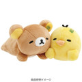Japan San-X Mochi Mochi Squishy Plush - Rilakkuma : Chairoikoguma's Kumakyun Days Lying Down - 5