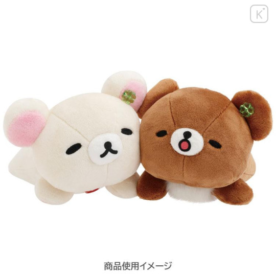Japan San-X Mochi Mochi Squishy Plush - Korilakkuma : Chairoikoguma's Kumakyun Days Lying Down - 4