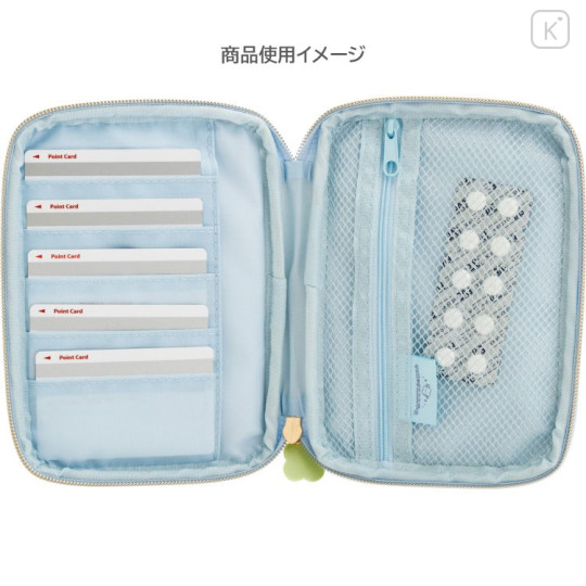 Japan San-X Portable Multi-Pocket Case Passport Wallet - Universe San-X Town - 3