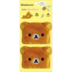 Japan San-X Wristband Set - Rilakkuma : Sharp