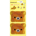Japan San-X Wristband Set - Rilakkuma : Sharp - 1