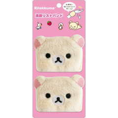 Japan San-X Wristband Set - Korilakkuma : Sharp