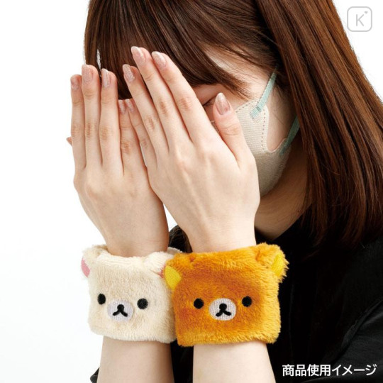 Japan San-X Wristband Set - Korilakkuma : Sharp - 4