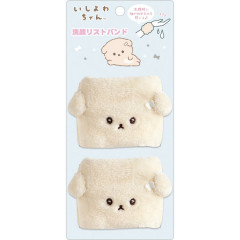 Japan San-X Wristband Set - Ishiyowa-chan : Face