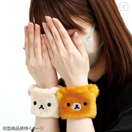 Japan San-X Wristband Set - Ishiyowa-chan : Face - 4