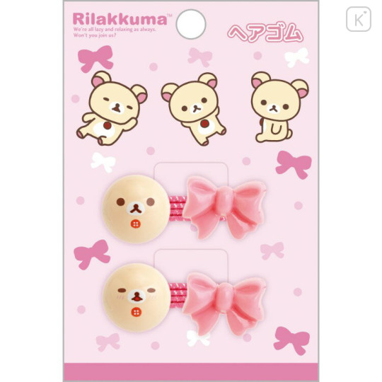 Japan San-X Soft Mascot Hair Tie - Korilakkuma : 3D Ribbon Face - 1