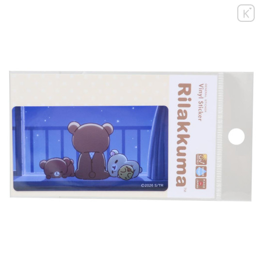 Japan San-X Vinyl Sticker - Rilakkuma : Anime Adaptation Announcement PV Scene Night - 1
