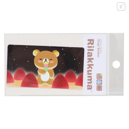 Japan San-X Vinyl Sticker - Rilakkuma : Anime Adaptation Announcement PV Scene Strawberry - 1