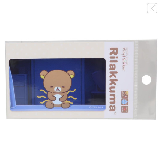 Japan San-X Vinyl Sticker - Rilakkuma : Anime Adaptation Announcement PV Scene Starving - 1