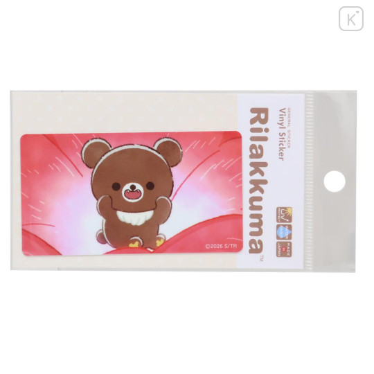 Japan San-X Vinyl Sticker - Chairoikoguma : Anime Adaptation Announcement PV Scene Flower - 1