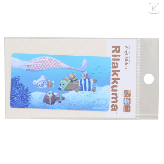 Japan San-X Vinyl Sticker - Rilakkuma : Anime Adaptation Announcement PV Scene Diving - 1