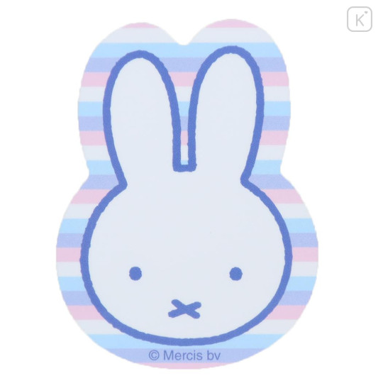 Japan Miffy Die-cut Vinyl Sticker - Miffy : Face Stripe - 1