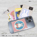 Japan Miffy Die-cut Vinyl Sticker - Miffy : Face Stripe - 2