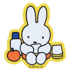 Japan Miffy Die-cut Vinyl Sticker - Miffy : Picnic