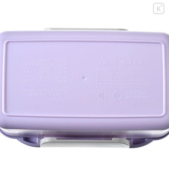 Japan Disney Store Bento Lunch Box 650ml - Minnie : Purple New Lifestyle - 8