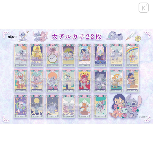 Japan Disney Luna's Tarot Card - Stitch - 3