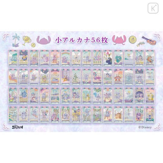 Japan Disney Luna's Tarot Card - Stitch - 5