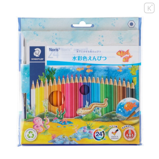 Japan Staedtler Watercolor Pencil 24 Color Set - Noris Aquarell - 1