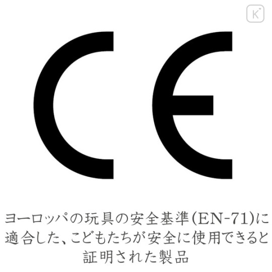 Japan Staedtler Watercolor Pencil 24 Color Set - Noris Aquarell - 5