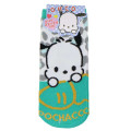 Japan Sanrio Socks - Pochacco : Leopard - 1