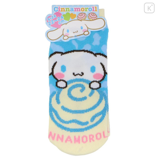 Japan Sanrio Socks - Cinnamoroll : Leopard - 1
