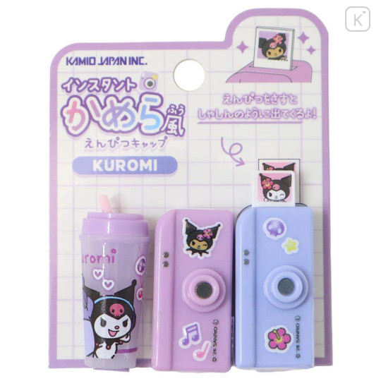 Japan Sanrio Pencil Cap Set - Kuromi : Pose Selfie Camera Style - 1