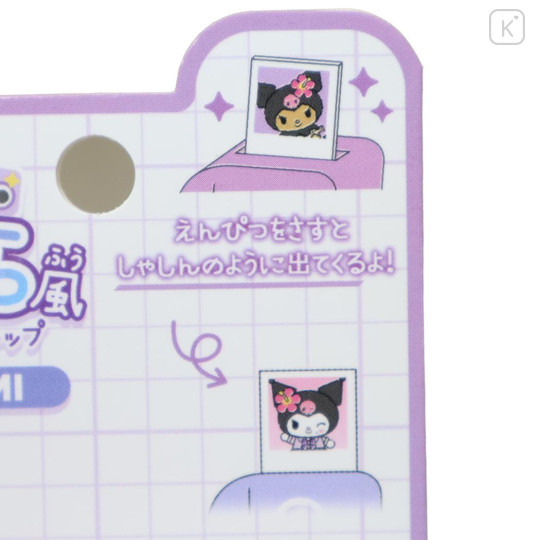 Japan Sanrio Pencil Cap Set - Kuromi : Pose Selfie Camera Style - 2
