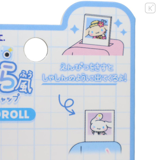 Japan Sanrio Pencil Cap Set - Cinnamoroll : Pose Selfie Camera Style - 2
