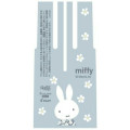 Japan Miffy FriXion Ball 3 Slim Color Multi Erasable Gel Pen - Blue Flower Dress - 2