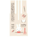 Japan Miffy FriXion Ball 3 Slim Color Multi Erasable Gel Pen - Beige - 2