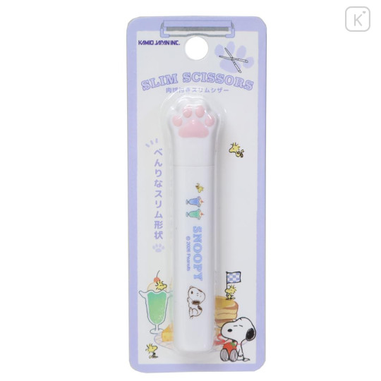 Japan Peanuts Slim Scissors - Snoopy : Yum Yum Diner Paw - 1