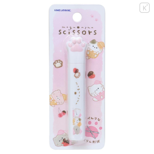 Japan Kamio Slim Scissors - Mogunyan : Cat Paw Pajama Party - 1