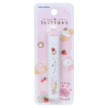 Japan Kamio Slim Scissors - Mogunyan : Cat Paw Pajama Party - 1