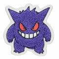 Japan Pokemon Embroidered Patch Badge - Gengar - 1