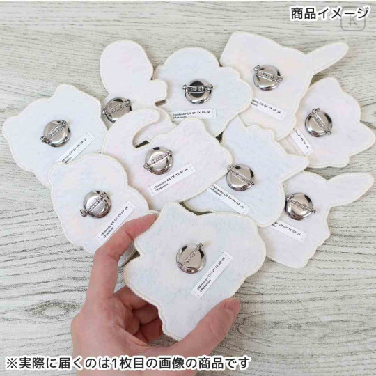 Japan Pokemon Embroidered Patch - Gengar - 3